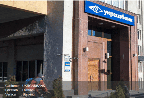 Jsb Ukrgasbank Migra Do AnalÓGico Para O Vms Em Rede Wisenet Integrado