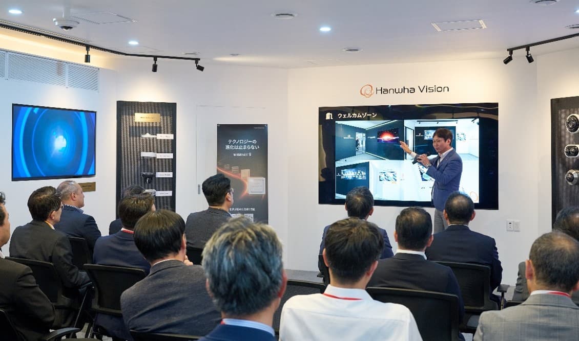 Hanwha Vision Opens New HITE Center in Tokyo
