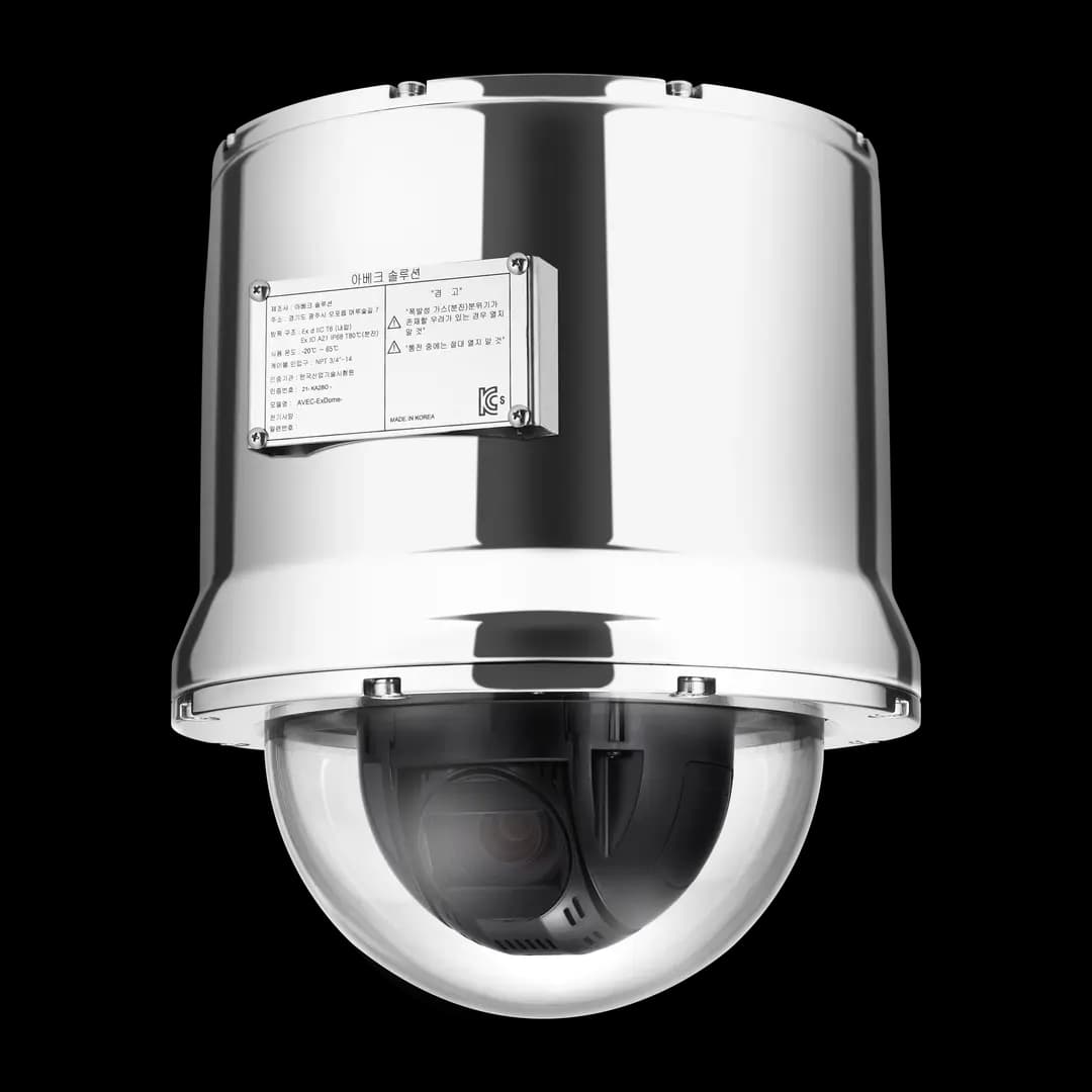 TNU-L2320E