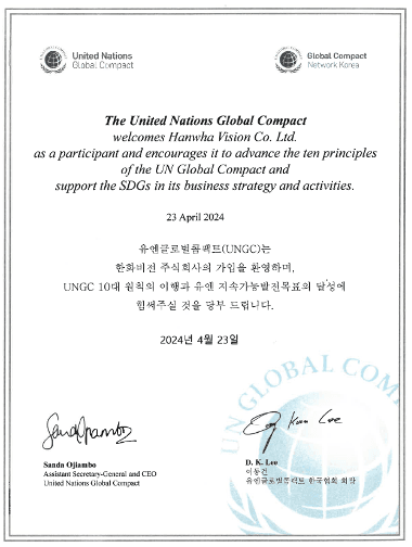 UN Global Compact membership certificate