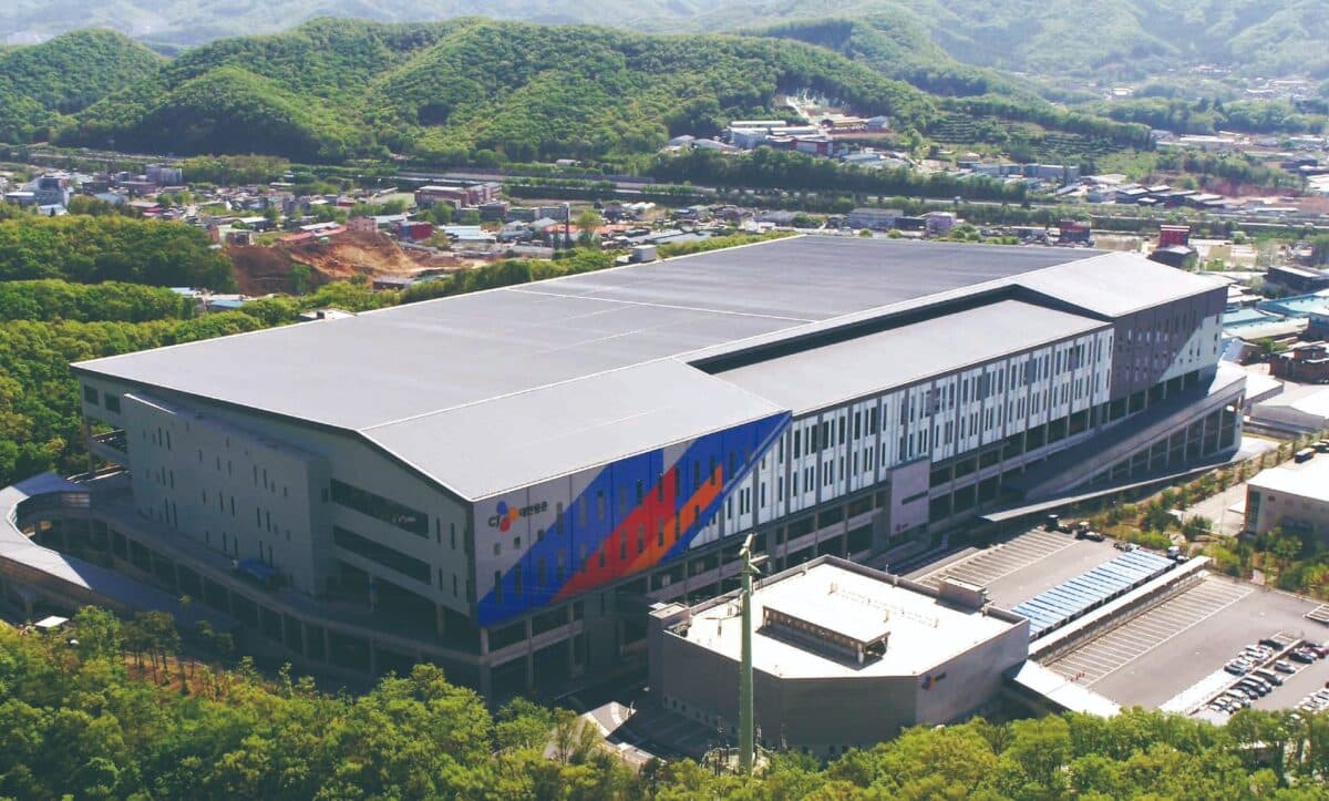 CJ Logistics Mega Hub Gonjiam Terminal