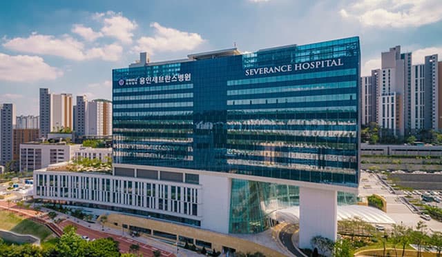 Yongin Severance Hospital