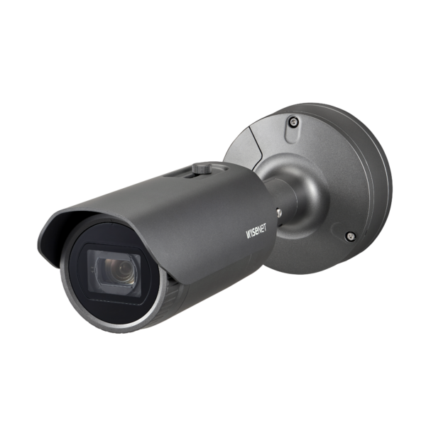 Product 2M H.265 IR Bullet Camera Thumbnail