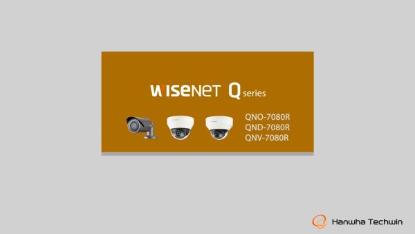 Product 4M H.265 IR Dome Camera Thumbnail