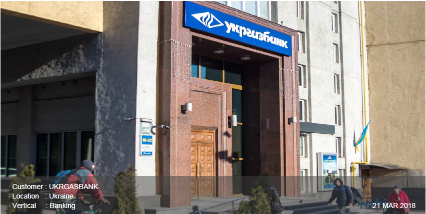 Ukrgasbank office