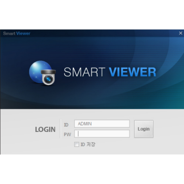 Smart Viewer