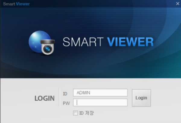 Smart Viewer