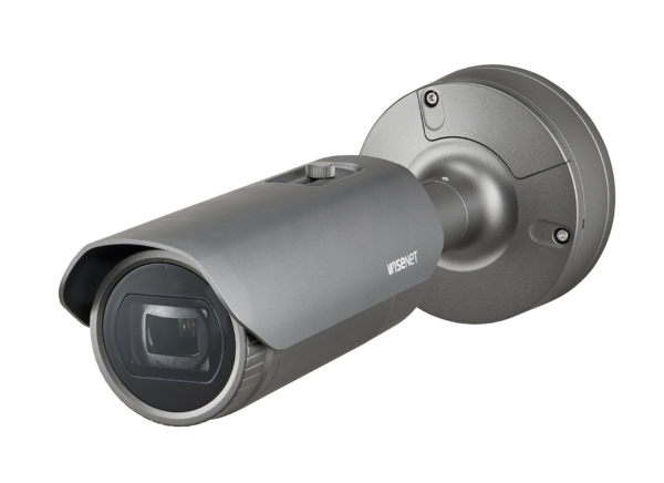 Product 2МП H.265 сетевая камера с ИК-подсветкой (extraLUX) Thumbnail