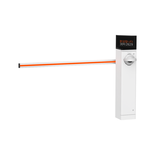 MMA-S2020R
