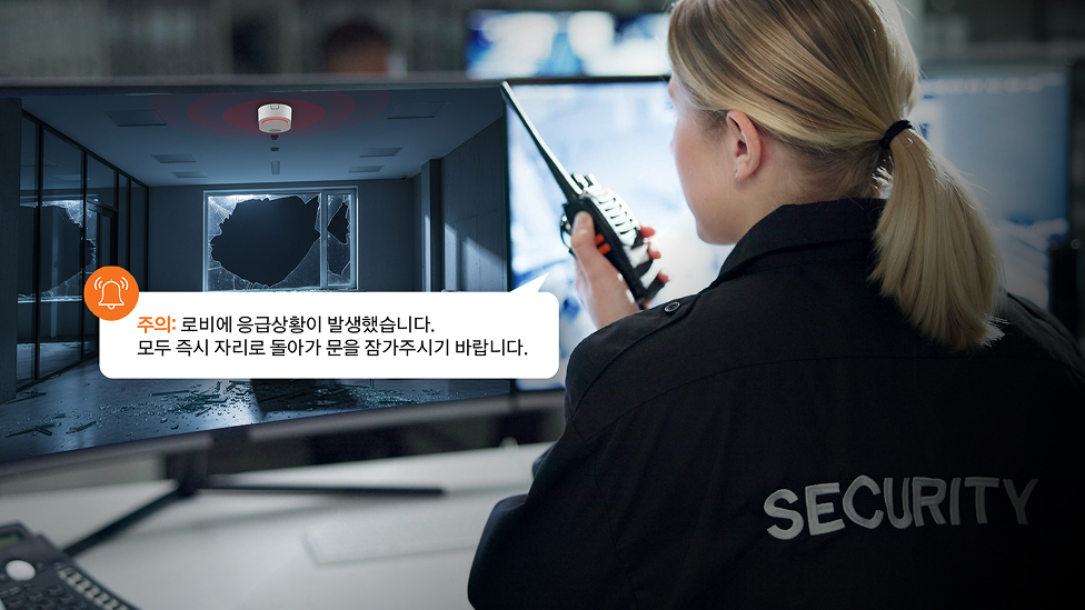 IP 오디오 시스템