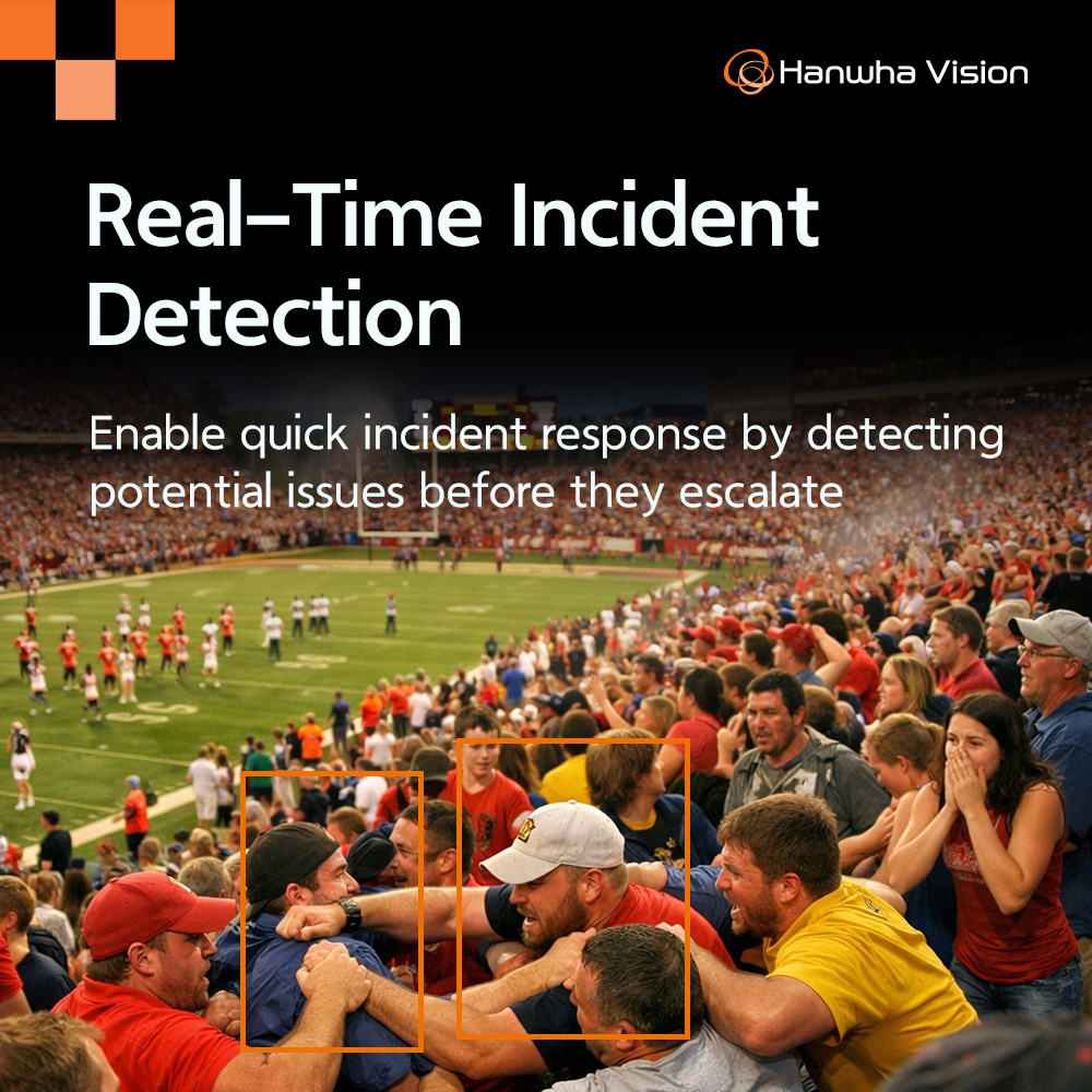 실시간 사건 감지