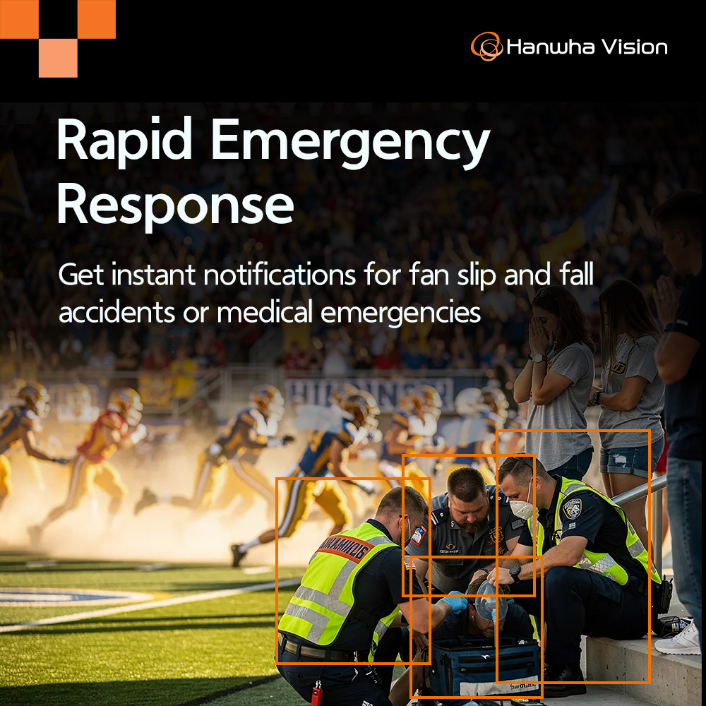 신속한 응급 대응