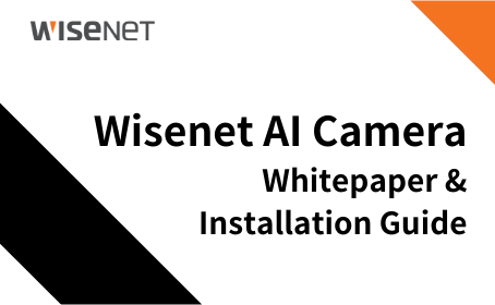 “AI camera Installation Guide” Thumbnail